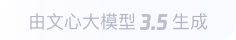 保德360全景影像与AR技术的结合：为用户带来前所未有的手绘地图体验